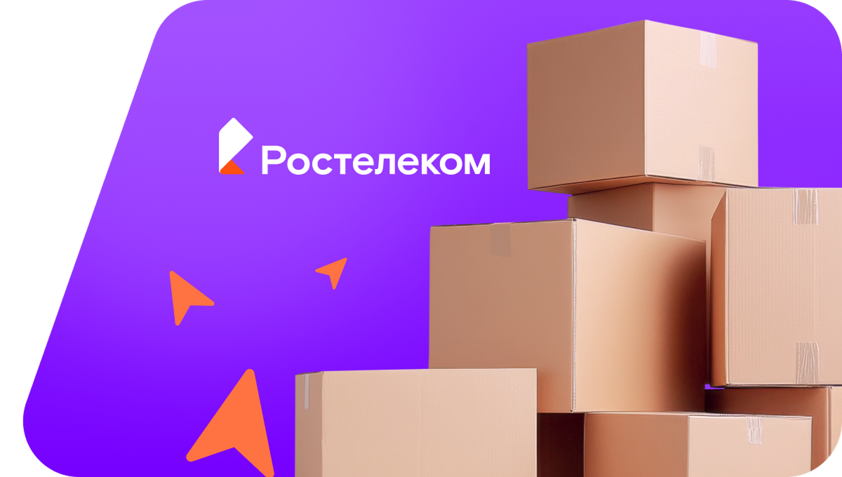 Переезд в новую квартирув&nbsp;село Степное Анненково (Ульяновская область)